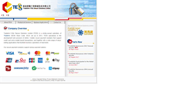 Desktop Screenshot of hk-tess.com